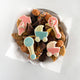 thumbnail for Baby Shower Cookie Platter