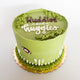 thumbnail for Huddles and Huggies Cake